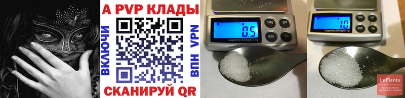 Магазин наркотиков Киреевск Конопля A PVP Амфетамин ГАШИШ