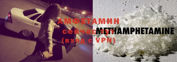 дмт Бугульма
