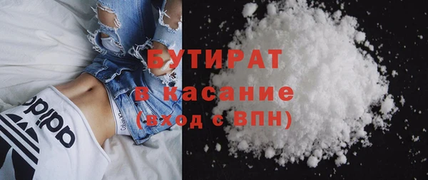 дмт Бугульма