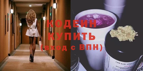 дмт Бугульма