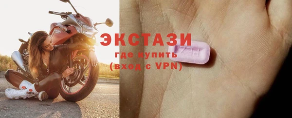 дмт Бугульма