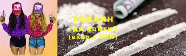 мет Бронницы