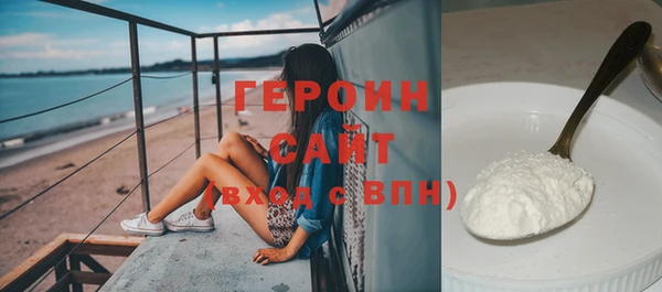 дмт Бугульма