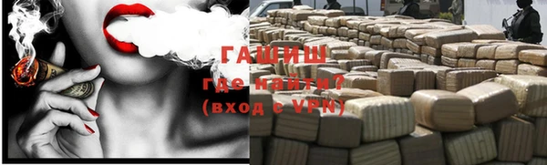 дмт Бугульма