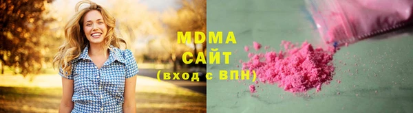 мяу мяу мука Бородино
