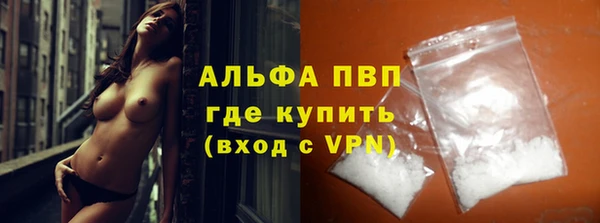 мяу мяу мука Бородино