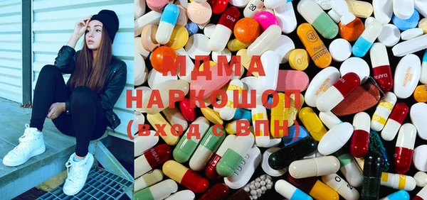 дмт Бугульма