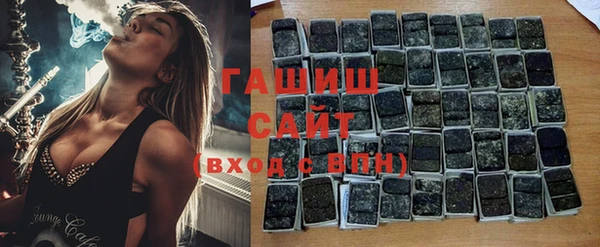 дмт Бугульма