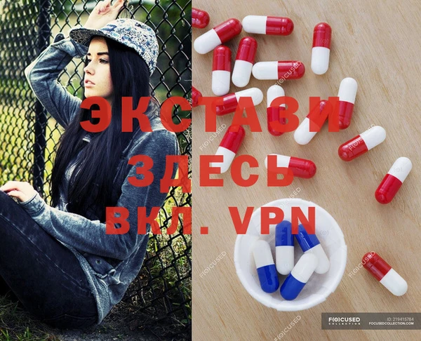 дмт Бугульма
