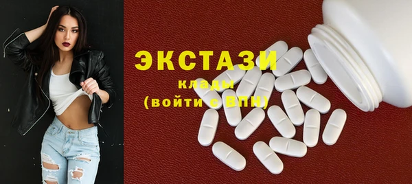 мяу мяу мука Бородино