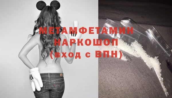 дмт Бугульма