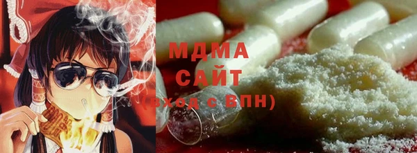 мет Бронницы