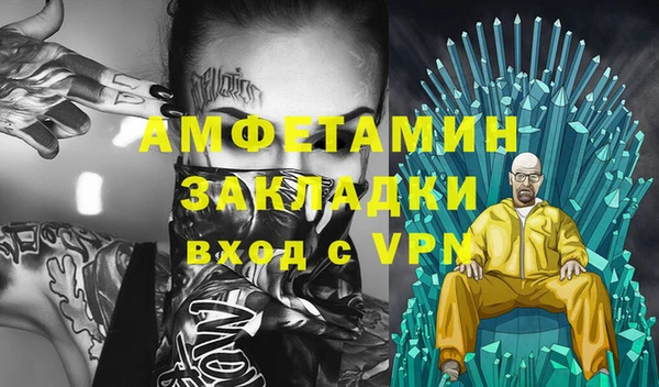 дмт Бугульма