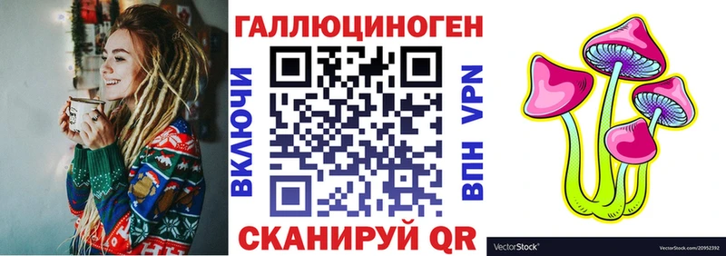 ссылка на мегу ТОР  наркошоп  Киреевск  Галлюциногенные грибы GOLDEN TEACHER 